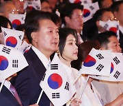 “윤 대통령, 광복절 경축사에 일본 언급 안해···이례적”