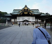 Seoul condemns Yasukuni visit as an 'anachronistic act'