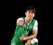 Kwon Hyeok-kyu joins Hibernian on loan