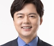 [생생국회] 김현정, 티몬·위메프 방지법 추가 발의