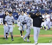 한화이글스, LG트윈스에 3-17로 대패...김기중 4이닝 10실점