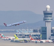 인천공항 도착 에어캐나다 여객기서 70대 베트남 남성 숨져