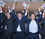 대구시·경북도, 제79주년 광복절 경축식 개최