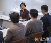 '티메프 피해' 중기인들 눈물…"대출금리 5.5%, 지원맞나?"