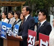 조국 대표, 대일 굴종외교 윤석열 정부 규탄