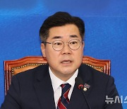 박찬대 "역사쿠데타저지TF 구성…독립정신계승법안 신속 처리할 것"