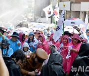 '대한 독립 만세' 일본군을 몰아내자