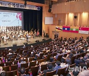 광주서 79주년 광복절 경축식