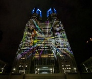 J-Pop Stars Pump up the World’s Largest Projection Mapping Show at the Tokyo Metropolitan Government Building