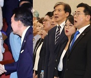 쪼개진 광복절 기념식…여 "분열 조장" vs 야 "친일 부활절"