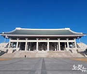 독립기념관서 천안시 자체 광복절 경축식…시민단체·야당은 결의대회