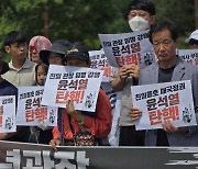 '쪼개진 광복절' 독립기념관·역사 현장 곳곳 들끓었다(종합)