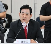 국힘 김화진 전남도당위원장, 與국민통합위원장 임명