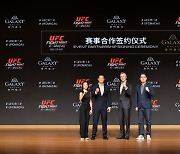 UFC가 오는 11월 23일 UFC 파이트 나이트 마카오로 큰 기대를 받으며 중국 복귀