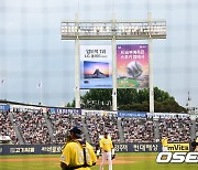 ‘10구단 최초 100만 관중 돌파’ 두산, 광복절 롯데전 일찌감치 매진…일장기도 내렸다 [오!쎈 잠실]