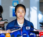 배드민턴협회, "안세영 인터뷰 관련 내부 자체 진상조사위원회 연다"...16일 비공개 진행