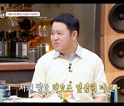 김구라, 늦둥이 '2살 딸' 향한 애정 뚝뚝…”킥보드 탈 때 머리 찰랑, 너무 귀여워” (‘아빠는 꽃중년’)