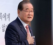 "친일 사관 판쳐" 광복회 반발…퇴장에 몸싸움까지