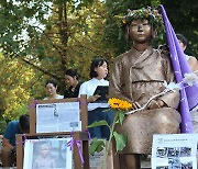 철거 위기 베를린 소녀상… “존치시켜라”