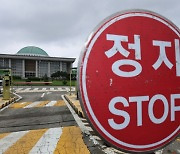 지배구조 흔드는 野···77일간 규제법 11건