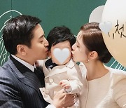 나혜미, 子 돌 사진 깜짝 공개..에릭 "사랑해♥" 닭살 남편