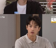 '스캔들' 최웅vs전승빈, 한보름 두고 기싸움 [TV나우]