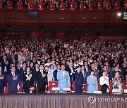 제79주년 광복절 경축식 참석한 국민의힘과 개혁신당