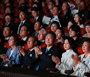 윤석열 대통령 부부, 제79주년 광복절 경축식 참석