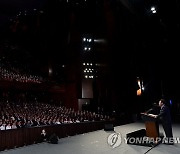 윤석열 대통령, 제79주년 광복절 경축사