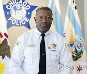 Election 2024 Chicago Police Snelling