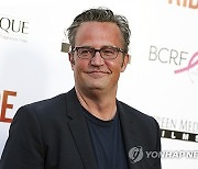 Matthew Perry