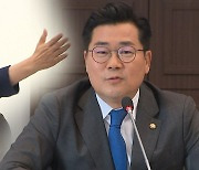 박찬대, '살인자 발언' 대신 유감 표명…전현희 "누가 패륜?" 반발