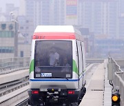 의정부 경전철 고장에 40여분간 운행 중단…승객 불편