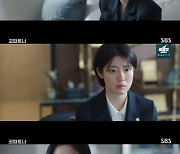 '굿파트너' 장나라 "난 빈자리뿐인 엄마…자신 없어"