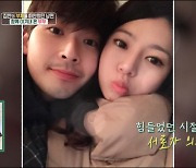 양지은 "♥치과의사 남편, 결혼 전 상당한 빚..만삭의 몸으로 행사까지" ('편스토랑')