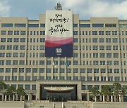 대통령실 "연금개혁안에 軍 복무자와 출산여성 혜택 검토"