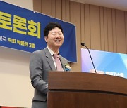 사단법인 항공기소음 전정환 총재 취임