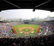 LG트윈스, 프로야구 10개 구단 체제 최소경기 100만 관중 돌파