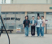 DAY6, 신보 'Band Aid' 콘셉트필름 티저 공개…새 힐링질주 향한 “I NEED MY DAY”