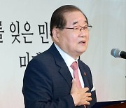 이종찬 광복회장, 친북채널 통일TV 상임고문 이력 논란