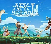 [한주의게임소식] 'AKF: 새로운 여정'의 상승세와 집안싸움 치열한 중국