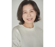 차미경, 디퍼런트컴퍼니와 재계약 "신뢰·유대감 바탕"