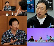 “갠지스 강물 1리터도 마실 수 있어”…박명수, MZ PD들에 셀프 영업 (‘사당귀’)