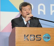 "KBS 사장 사퇴하라" 분노 폭발…박민, '광복절' 논란 사과