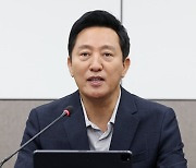 오세훈, 뉴진스 '푸른산호초'가 반향을 일으킨 지금 "진정한 극일 생각할 때"