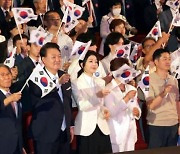 Government’s National Liberation Day celebration ignores past history between Korea and Japan