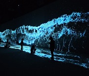 Arte Museum Busan features media art unique to port city