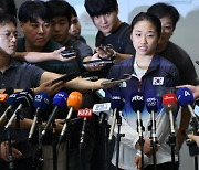 Sports Ministry criticizes Badminton Korea Association for violating own policies