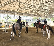 한국마사회, 여름방학을 맞아 찾아가는 유소년 승마 강습회 개최