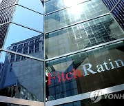 Korea’s fiscal health questioned by global credit rating agency